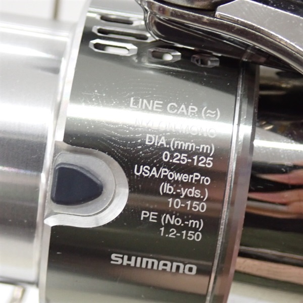 18ステラ3000MHG | イシグロ公式オンラインショップ