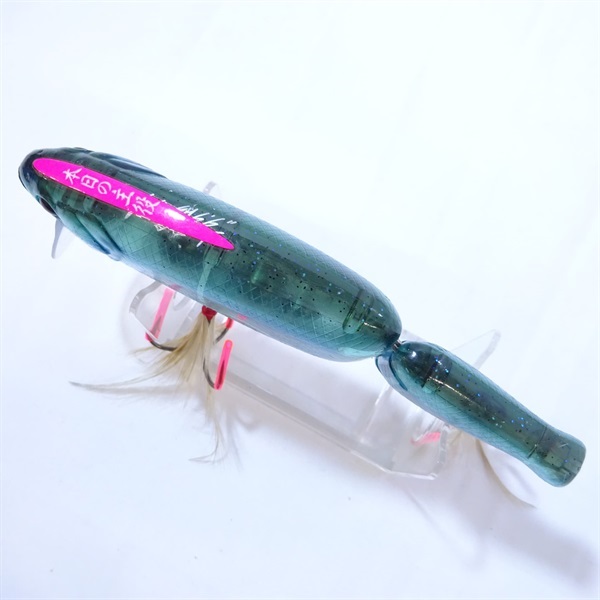 タイニークラッシュ66ベイビーブルーボンバー | イシグロ公式