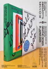 showItemImage.php?id=I00001124