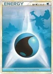 状態A】エナジーマーカー(ブロリー) (E01−03) {-} の通販・買取価格