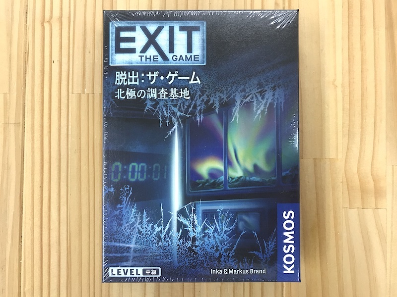 EXIT 脱出:ザ・ゲーム 北極の調査基地–ボードゲーム通販 JELLY JELLY STORE