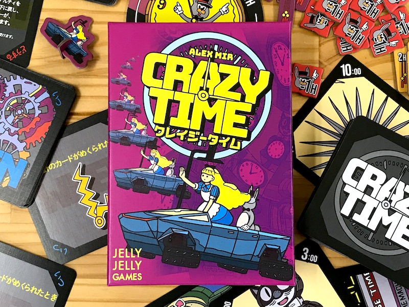 クレイジータイム–ボードゲーム通販 JELLY JELLY STORE