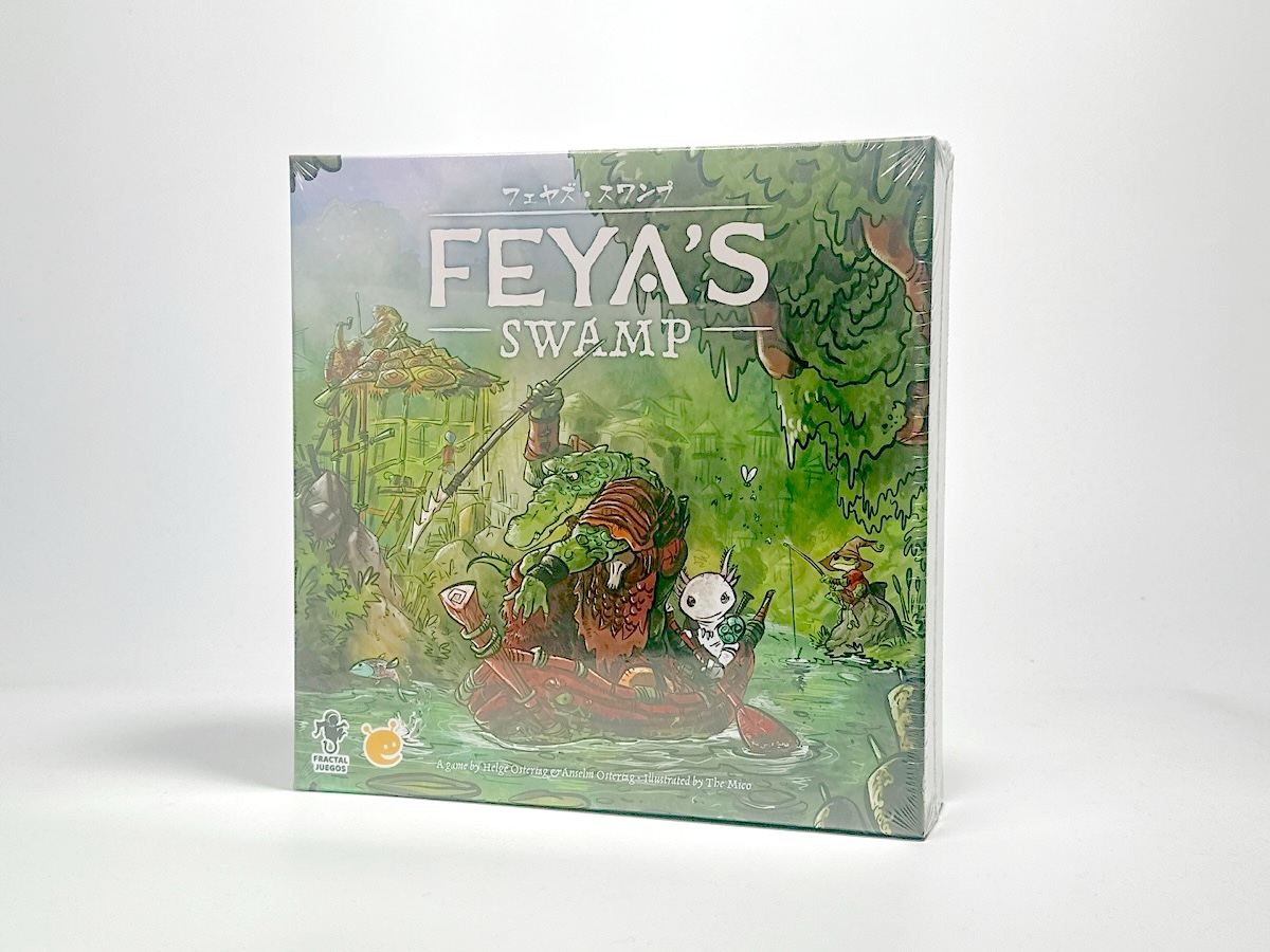 グラストンベリー–ボードゲーム通販 JELLY JELLY STORE