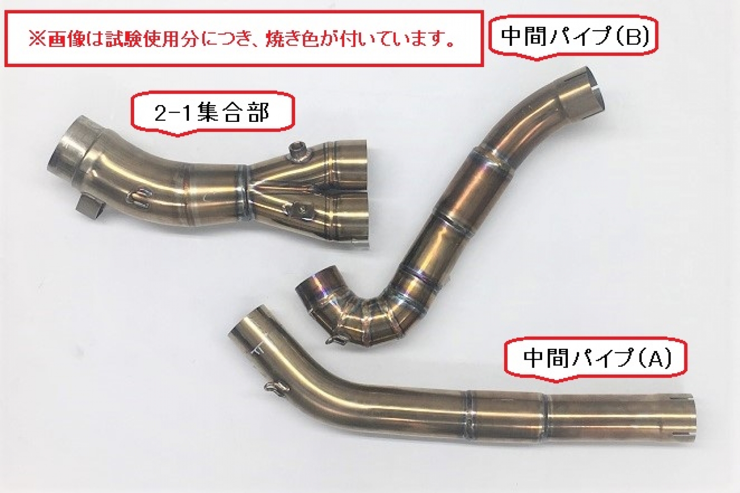 K-FACTORY ONLINE SHOP / FRCハーフエキゾーストマフラー：ヘキサゴン