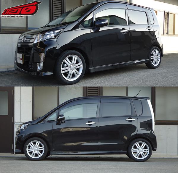 ムーヴ LA100S ダウンサス 1台分 タナベ サステックDF210 L675SDK