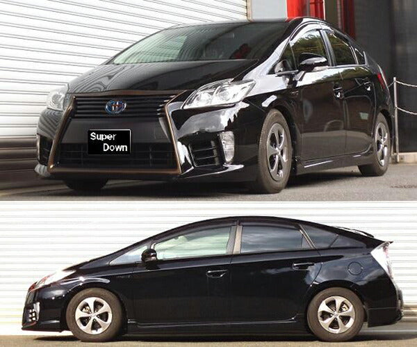 プリウス ZVW30 ダウンサス 1台分 RSR RS-Rスーパーダウン T085S RS-R