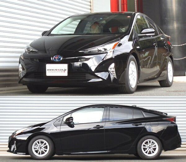 プリウス ZVW55 ダウンサス フロント左右セット RSR Ti2000ダウン