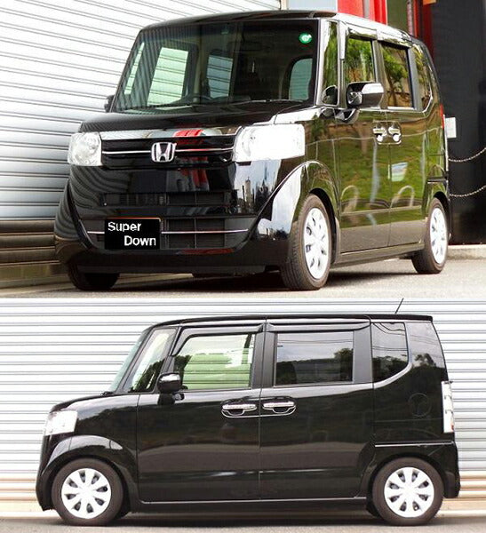 N-BOX JF1 ダウンサス リア左右セット RSR RS-Rスーパーダウン H400SR