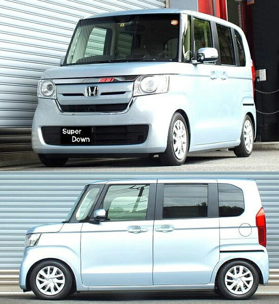 N-BOX JF3 ダウンサス フロント左右セット RSR Ti2000スーパーダウン