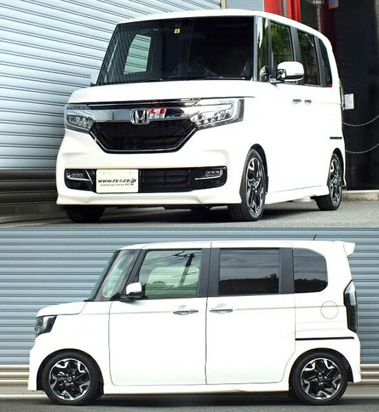 N-BOXカスタム JF3 ダウンサス リア左右セット RSR RS-Rダウン H425DR