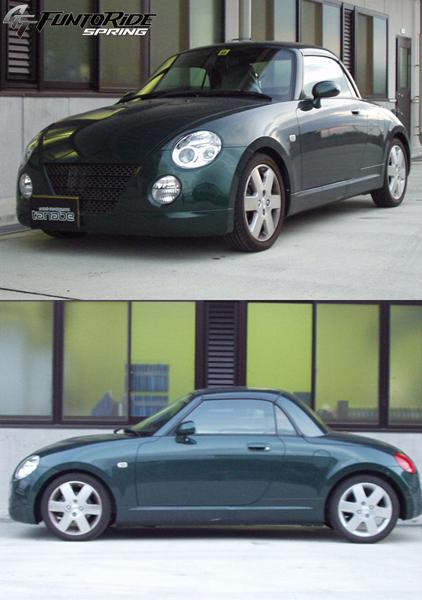 コペン L880K ダウンサス リア左右セット タナベ GTファントライド