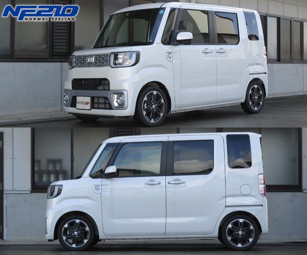 ウェイク LA700S ダウンサス フロント左右セット タナベ サステック