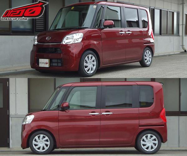 タント LA600S ダウンサス リア左右セット タナベ サステックDF210