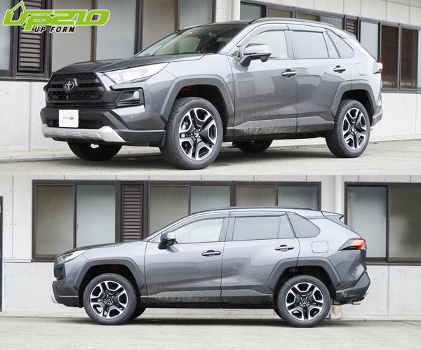 RAV4 MXAA54 アップサス リア左右セット タナベ ディバイドUP210