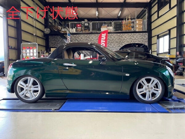 コペン LA400K 車高調 イデアル トゥルーヴァ ver2 DA-LA400K IDEAL