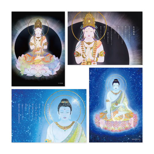 4_-01_ebf6a200-9b76-4d5b-9a25-