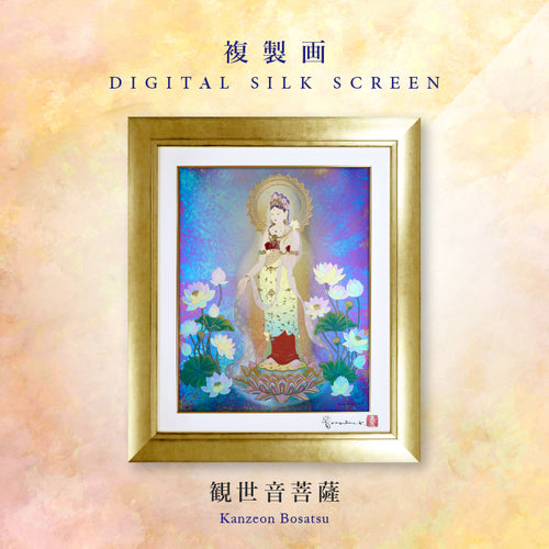 DS-___-01_70f98205-2ff6-4959-