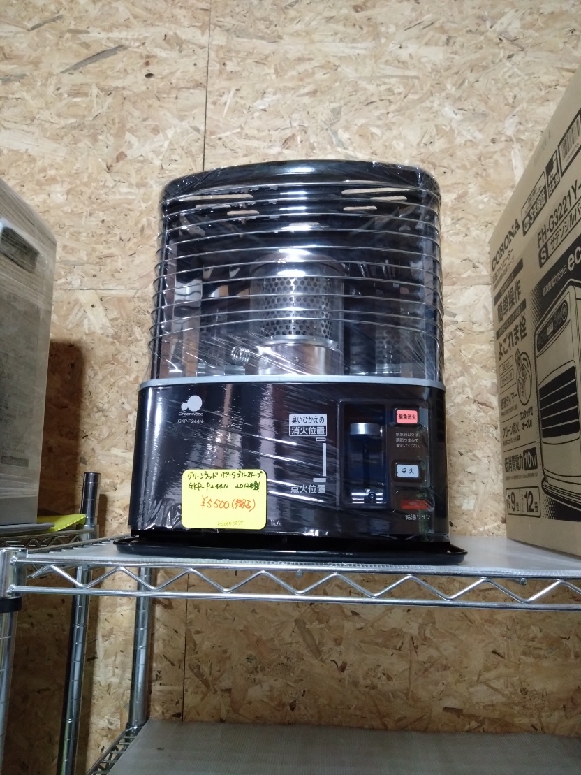 札幌市東区のリサイクルショップ快適生活館 / グリーンウッド