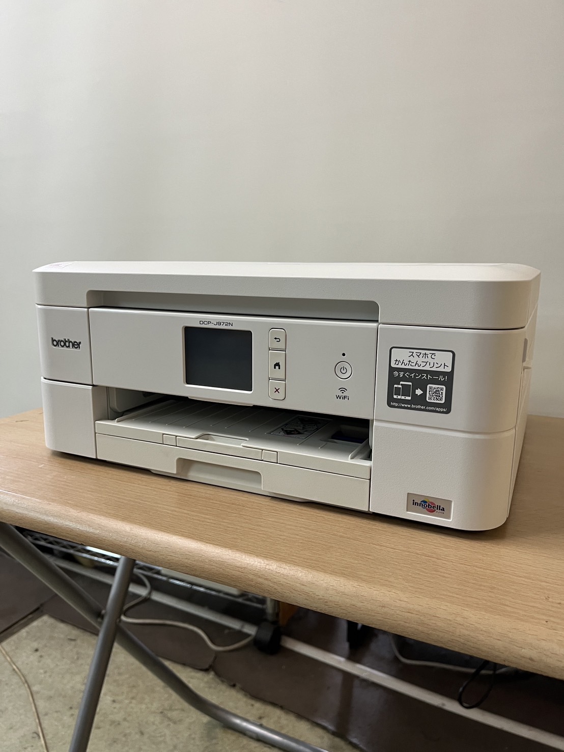 RDF223H ※札幌市引き取り限定(オマケのモニター付き) RDF223H ※札幌市