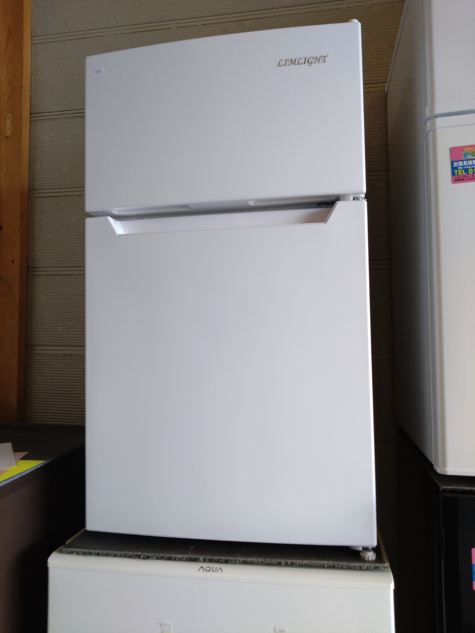 札幌市東区のリサイクルショップ快適生活館 / 87ℓ リムライト 2ドア