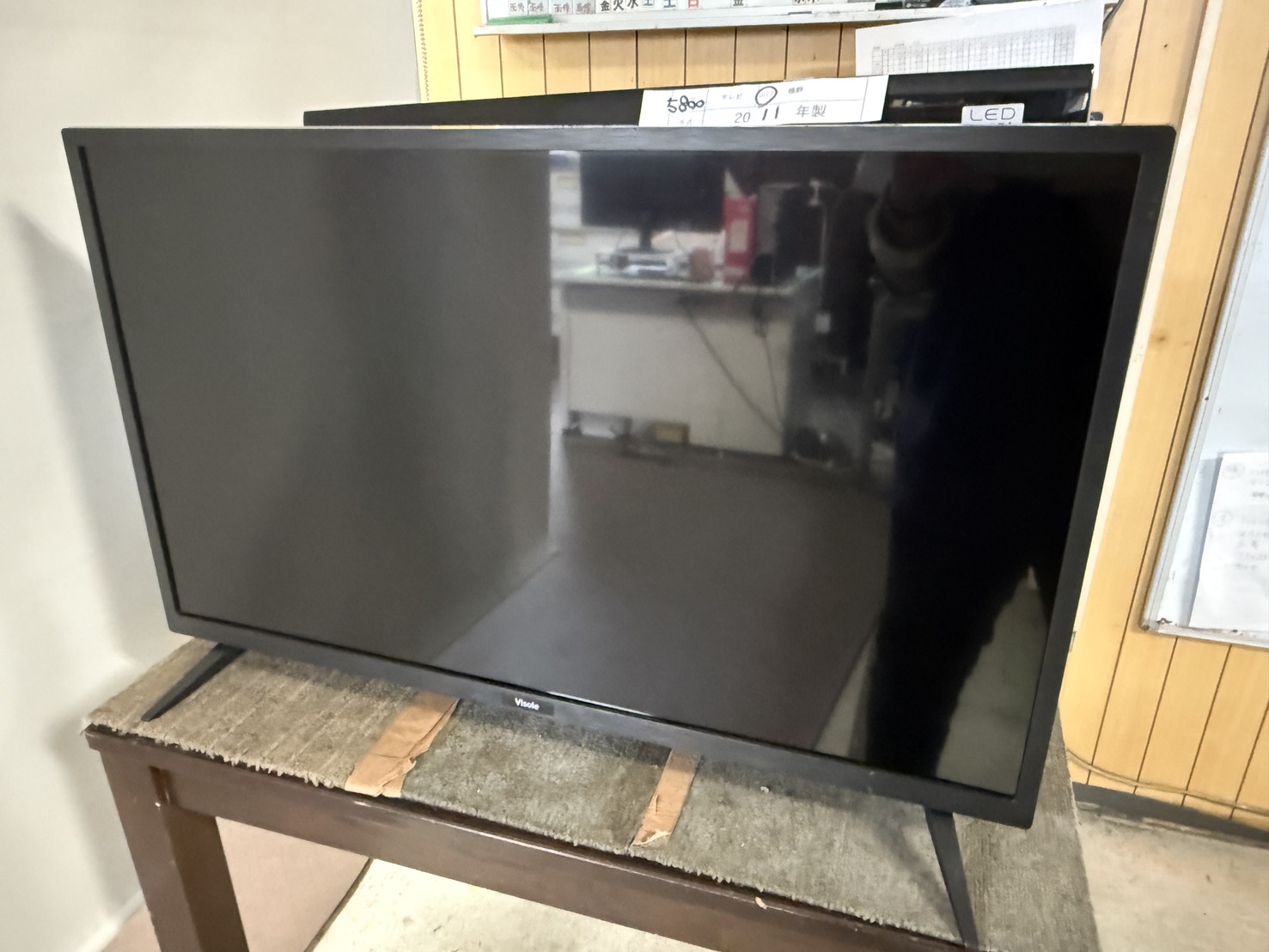 札幌市東区のリサイクルショップ快適生活館 / テレビ・モニター