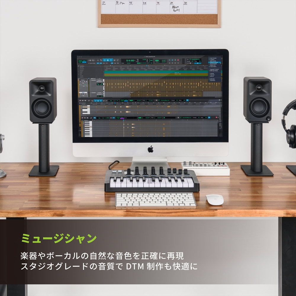 ORA - Kanto Audio | 完実電気オンラインショップ | KANJITSU DENKI