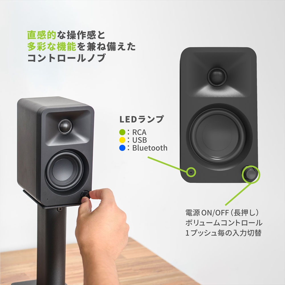 ORA - Kanto Audio | 完実電気オンラインショップ | KANJITSU DENKI