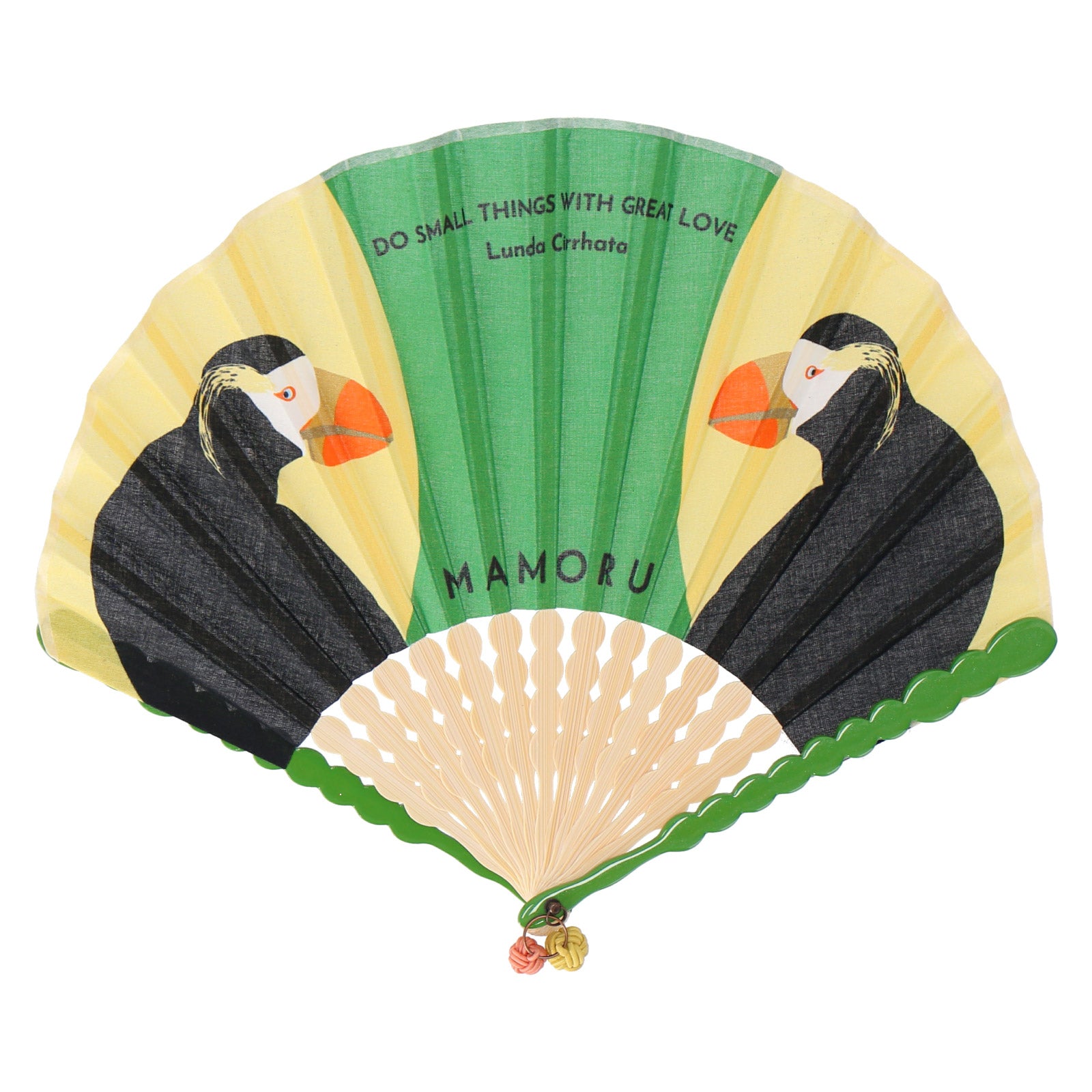 非売品レア】 FEBRUARY 扇子 ブリリアントグリーン 激レア】 February