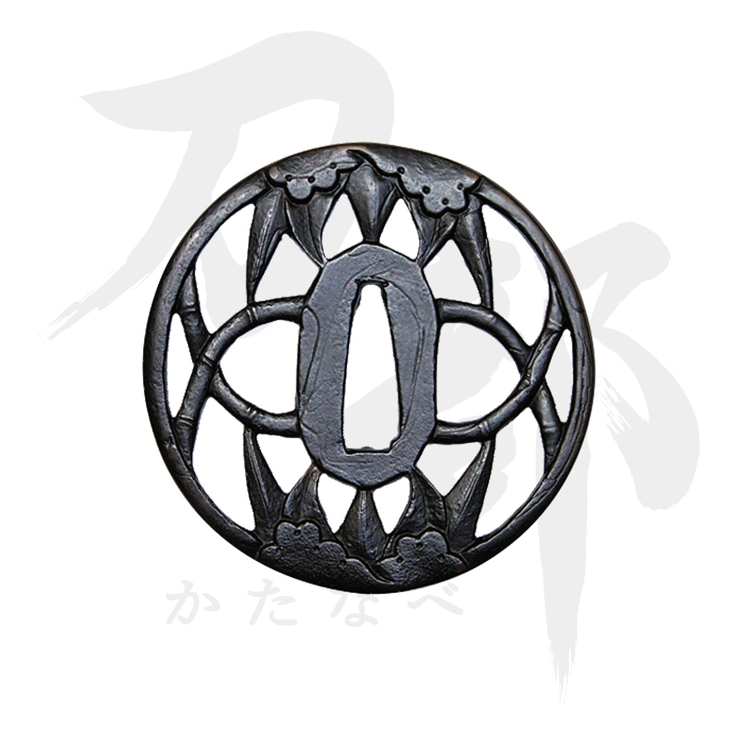 鉄地 笹透図鍔｜現代物金具の販売 刀部 かたなべ – 刀部オンラインショップ