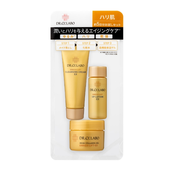 Dr.シーラボ【プレミアムリフトライン】全3アイテムセット