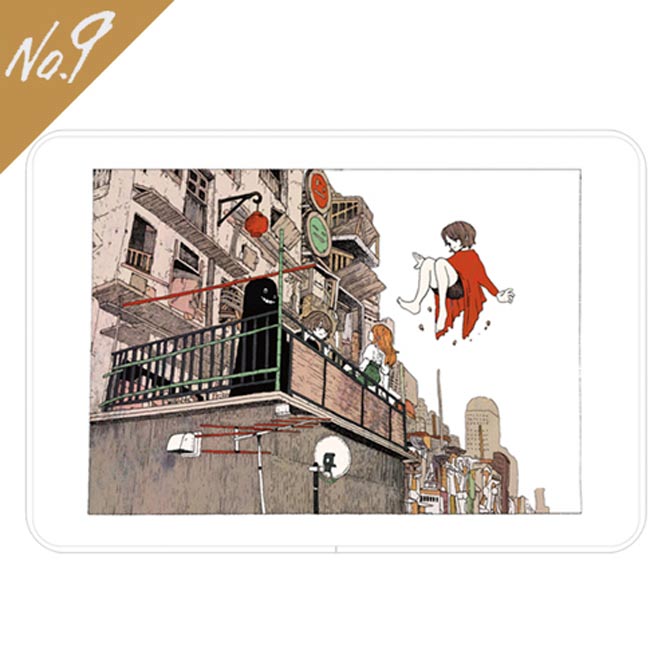 レザーペンポーチ – KENSHI YONEZU ONLINE STORE