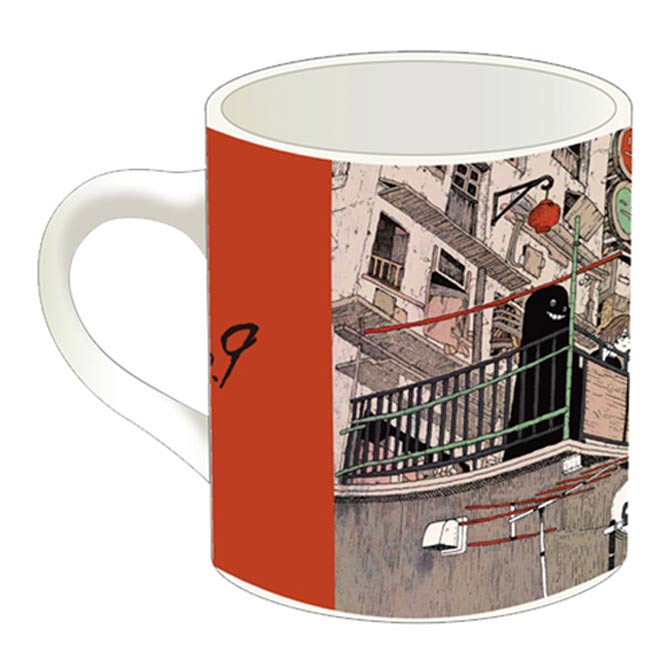 マグカップ – KENSHI YONEZU ONLINE STORE