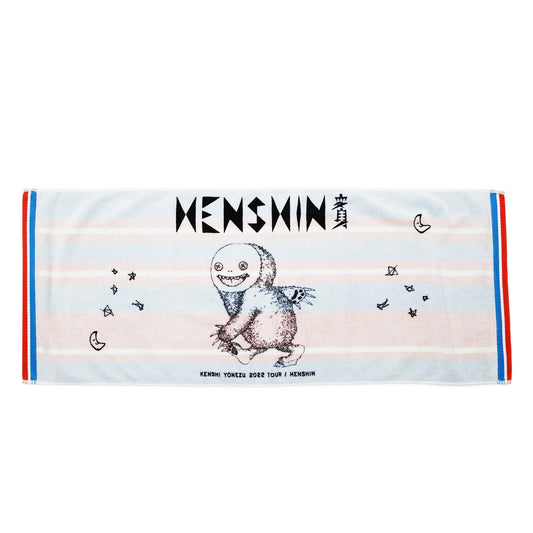 22 変身 – KENSHI YONEZU ONLINE STORE