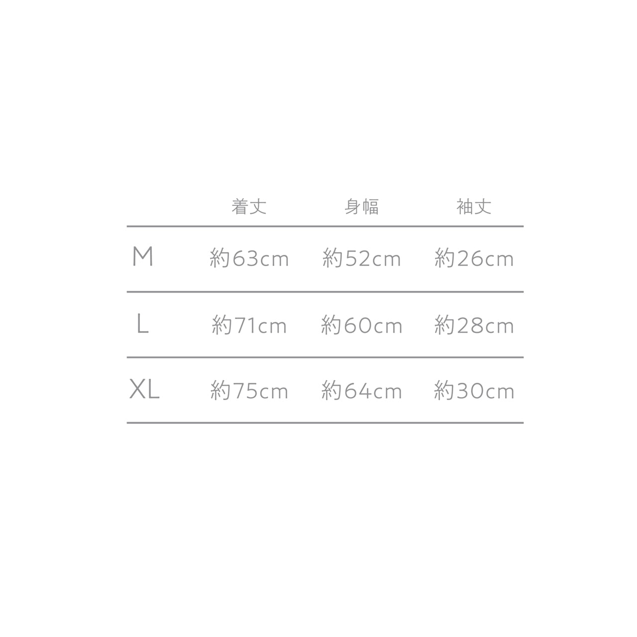 LADY T – KENSHI YONEZU ONLINE STORE