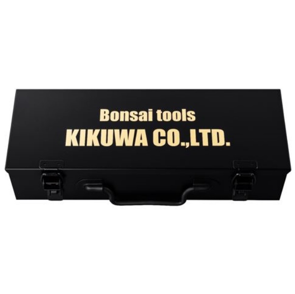 株式会社喜久和 / 盆栽道具箱 5701/Bonsai tool box
