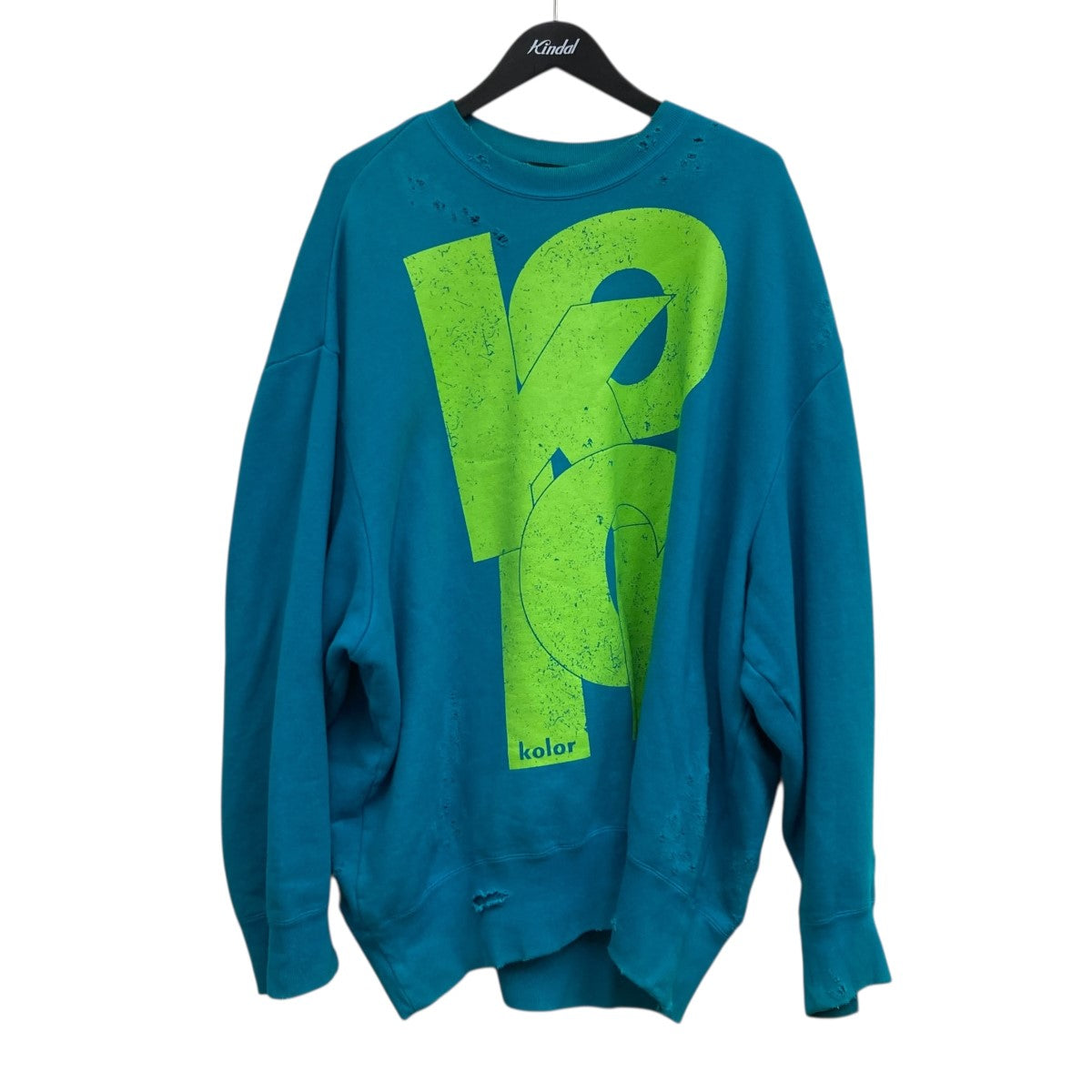 KOLOR(カラー) オーバーサイズダメージスウェット 22wcm-t17206s