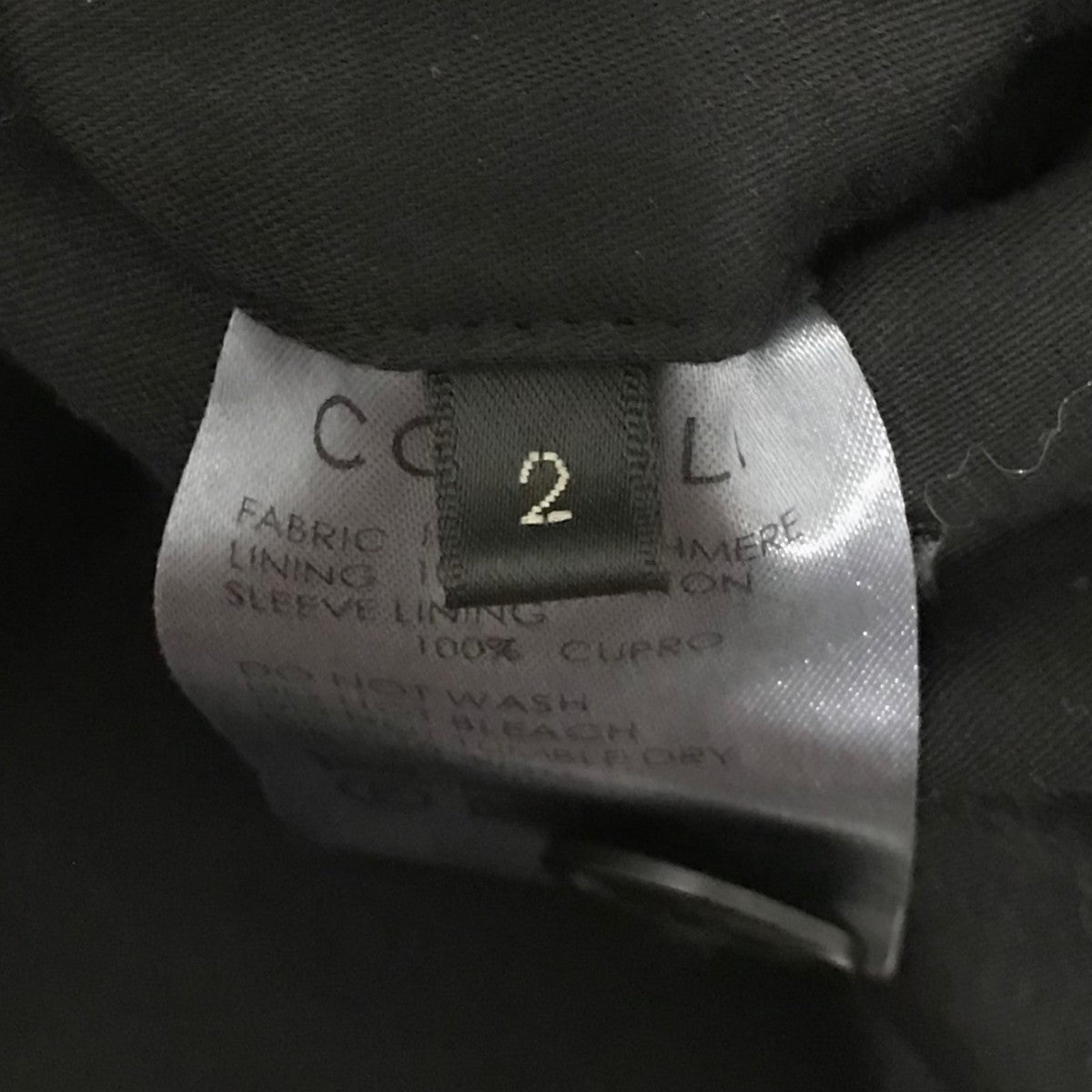 COMOLI(コモリ) 24AWカシミヤダッフルコートA03-04008 A03-04008