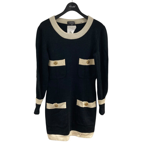 8045001030306_1_grande.jpg?v=