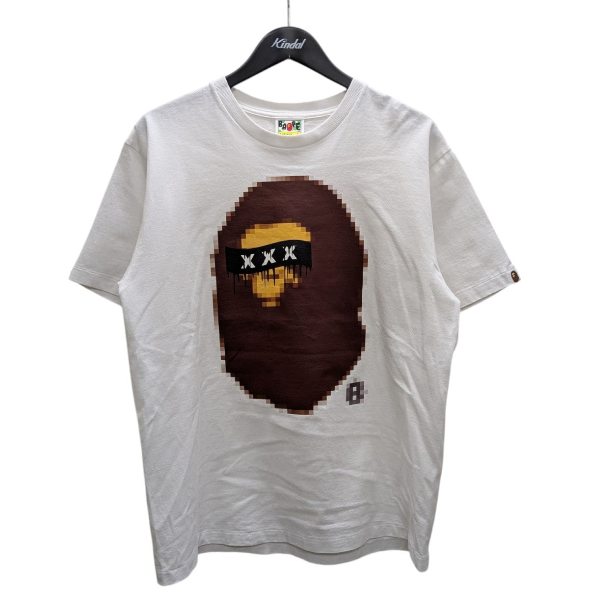 8020001250428_1.jpg?v=