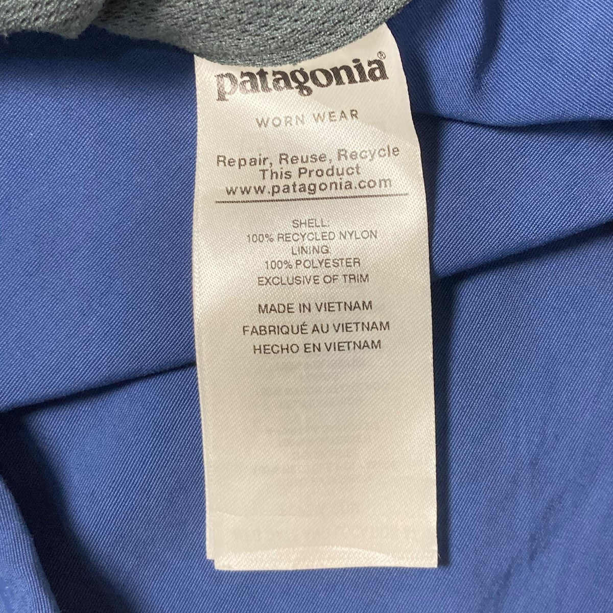 Patagonia(パタゴニア) 19SSテズロンジャケットナイロンジャケット