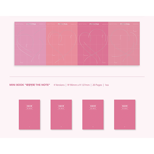 BTS - MAP OF THE SOUL : PERSONA [6th Mini Album/Ver 1,2,3,4のうち1