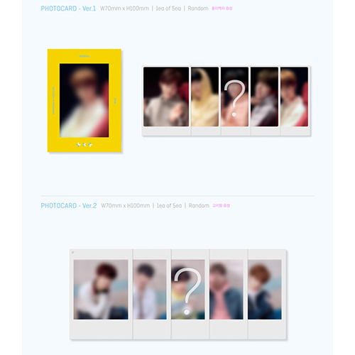 TXT(TOMORROW X TOGETHER) - 夢の章:STAR [1st Mini Album] | 韓国