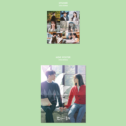 ドラマ「九尾の狐とキケンな同居」OST | 韓国エンタメ・トレンド情報