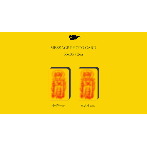 ドラマ「美男堂の事件手帳」OST | 韓国エンタメ・トレンド情報サイトKOARI