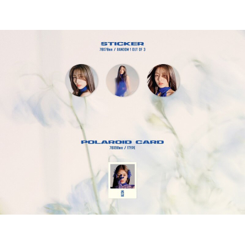 ジヒョ(TWICE) - ZONE [1st Mini Album/Digipack ver.] | 韓国エンタメ