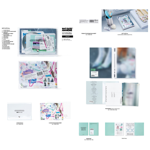 ILLIT - NOT CUTE ANYMORE [1st Single/2種のうち1種ランダム発送