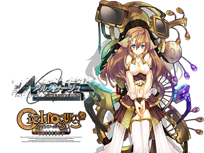 コーエーテクモゲームス / 【PS5】ユミアのアトリエ ～追憶の錬金術士