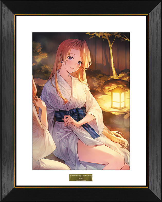 ガストブランド オフィシャル年間カレンダー2024 / ガストショップ