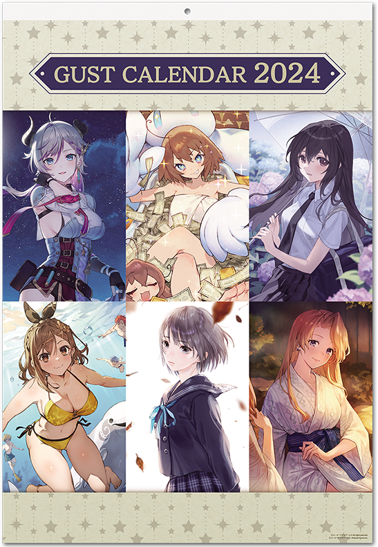 ガストブランド オフィシャル年間カレンダー2024 / ガストショップ