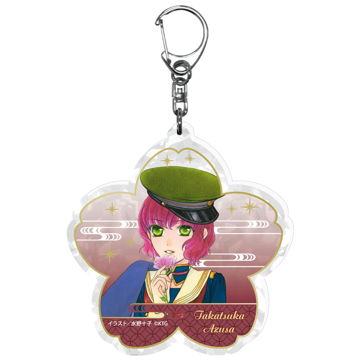 遙かなる時空の中で」25周年記念グッズ 予約特設サイト